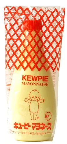 Kewpie Mayonnaise (Japanische Mayo)